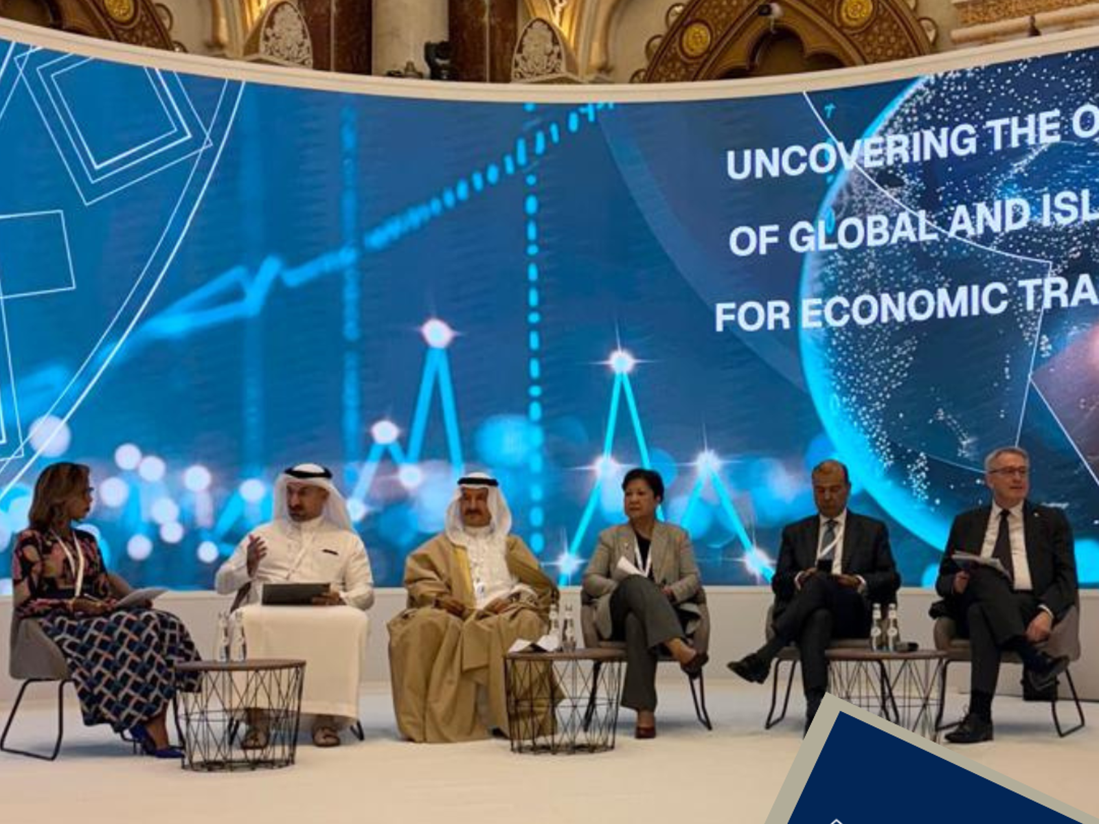 Trustbank Amanah participeert aan de General Industry Summit, 21e UNIDO General Conference, 23-27 November 2025