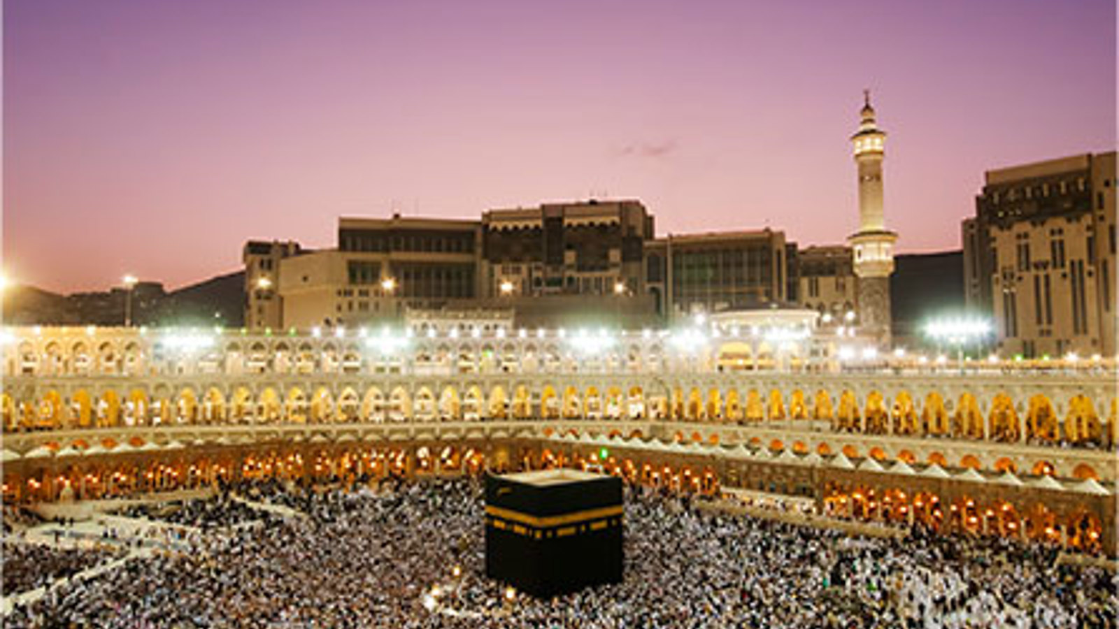 Hadj Vis